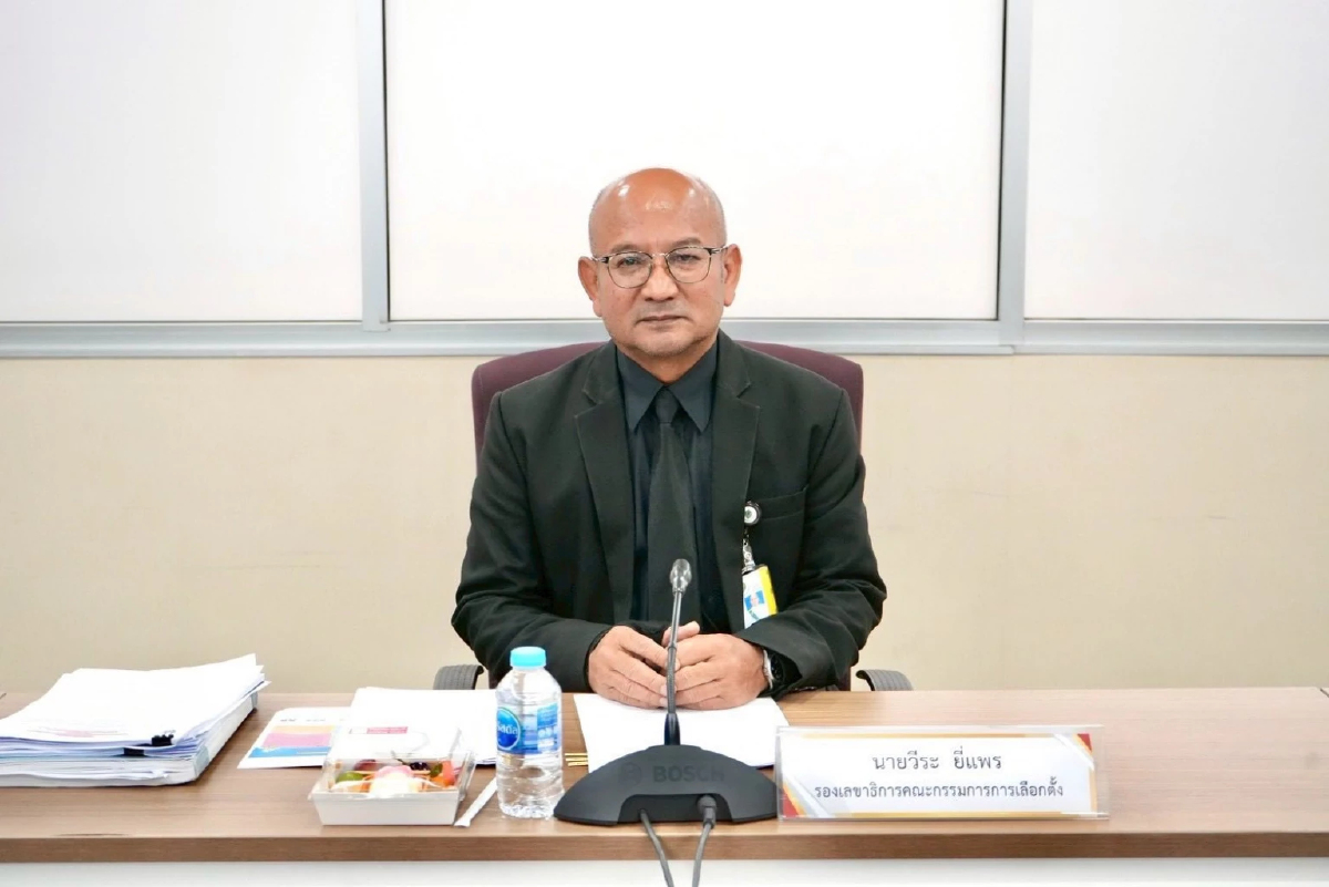 กกต.เผยขั้นตอนตรวจคุณสมบัติ - 'บิ๊กโอ' แจงไม่ใช่คนโดนคำพิพากษา