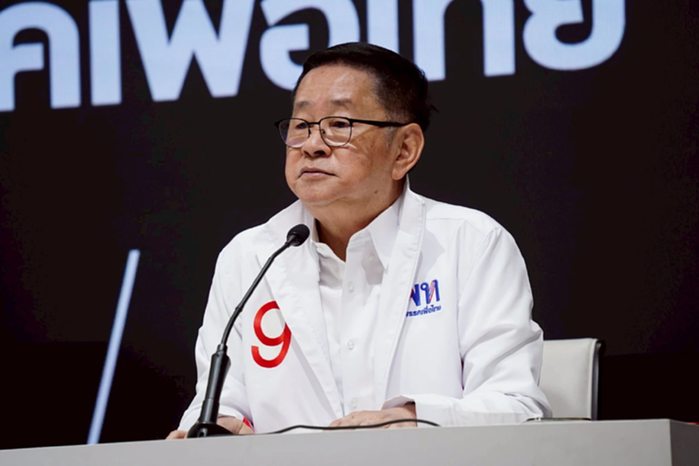 ‘ประเสริฐ’ ฟ้องหมิ่น ‘ศุภชัย’ ใส่ร้ายปมเอ็มโอยูสแกนม่านตา