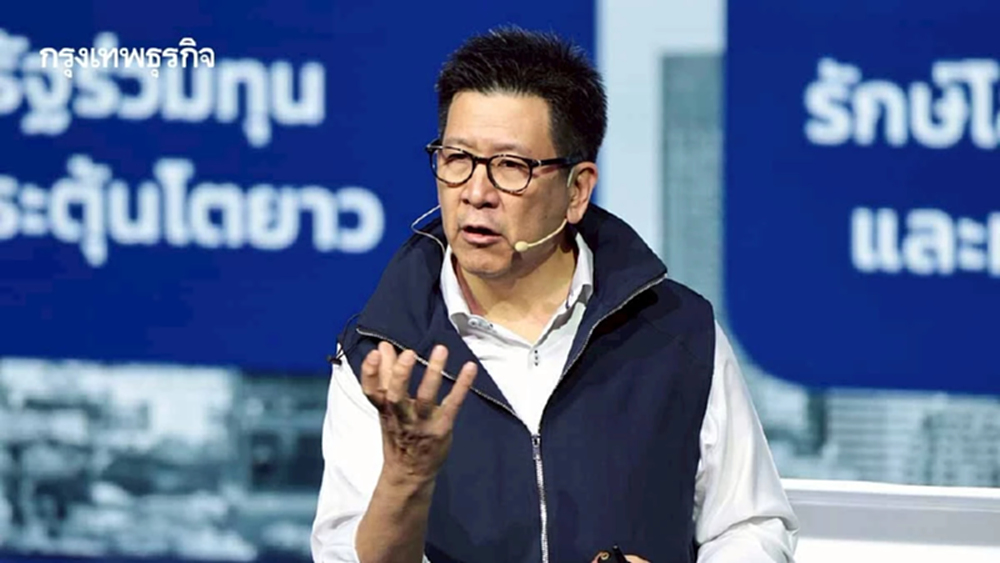 ‘เอกนิติ’ กางแผนบริหารเศรษฐกิจปี 69  เร่งลงทุนเอกชน ลุ้น GDP โตแตะ 2%