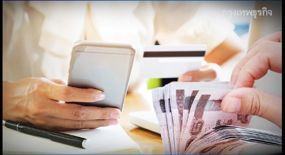 รับรางวัลรับโบนัส หารายได้เสริม ซื้อขายออนไลน์ ตร.เตือนล่าสุด