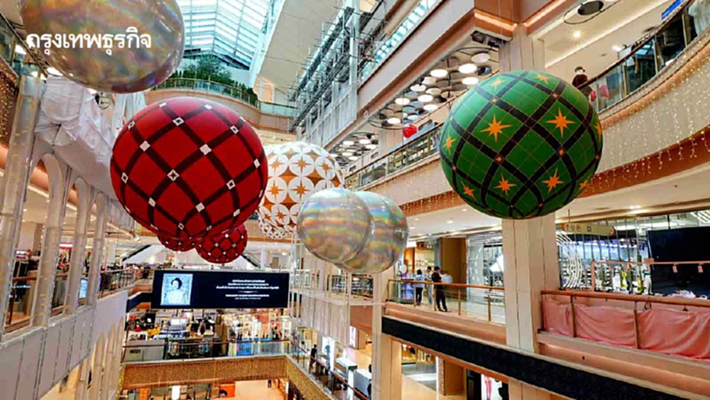 เปิดประสบการณ์ใหม่ ‘เซ็นทรัล ปิ่นเกล้า’  The New Soul of Pinklao