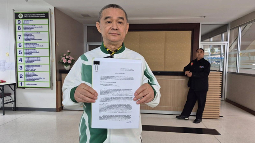 'เรืองไกร'  ร้อง กกต. ตรวจสอบ 'บุญฤทธิ์' ลาออก ปชน. ไร้ลายเซ็น