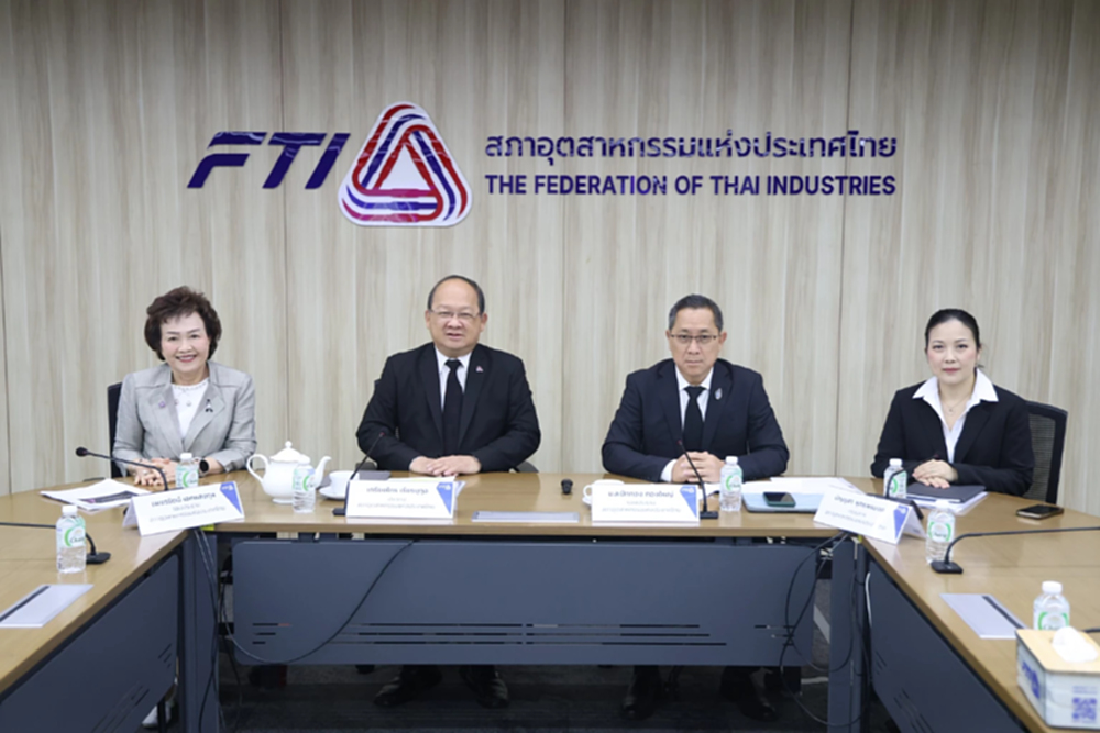 ส.อ.ท.ชี้อุตฯ ทรงตัวจากฐานต่ำ ลุยใช้ 'AI-นวัตกรรม' ฝ่าบาทแข็ง-ทองแพง