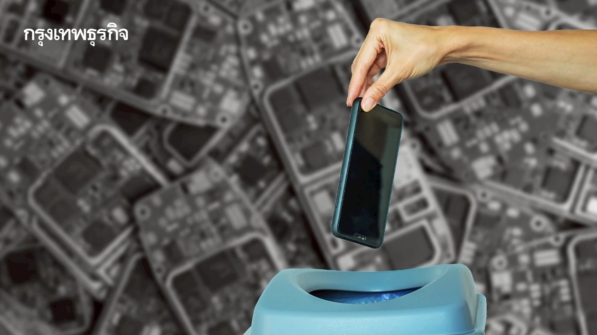 'วงจรรีไซเคิล' มือถือเครื่องเก่าไปไหน จากขยะอิเล็กทรอนิกส์สู่แร่หายาก