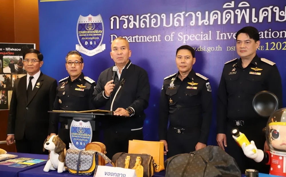 ยธ. ออกหมายจับ 'สจ.เนย์-ภรรยา' นักการเมืองท้องถิ่น จ.กาฬสินธุ์