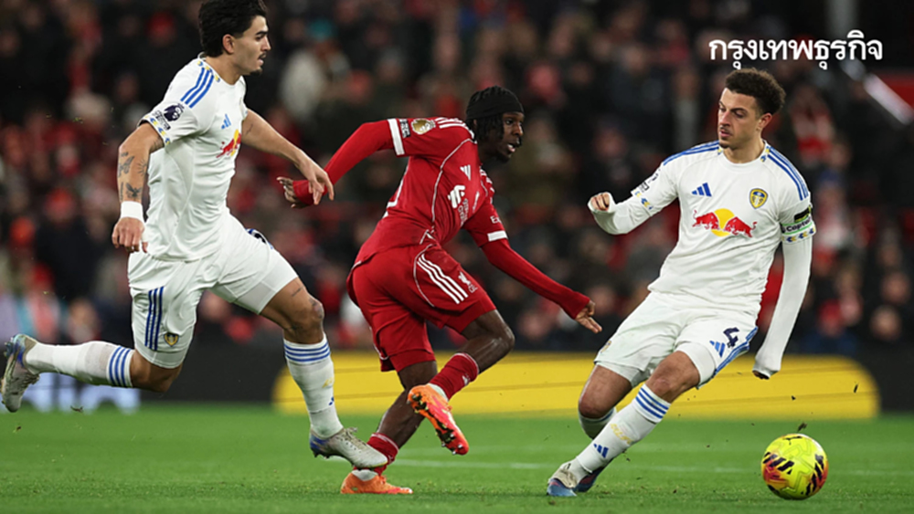 ผลบอลเมื่อคืน ลิเวอร์พูล 0-0 ลีดส์ ดูตารางคะแนน พรีเมียร์ลีก อังกฤษ