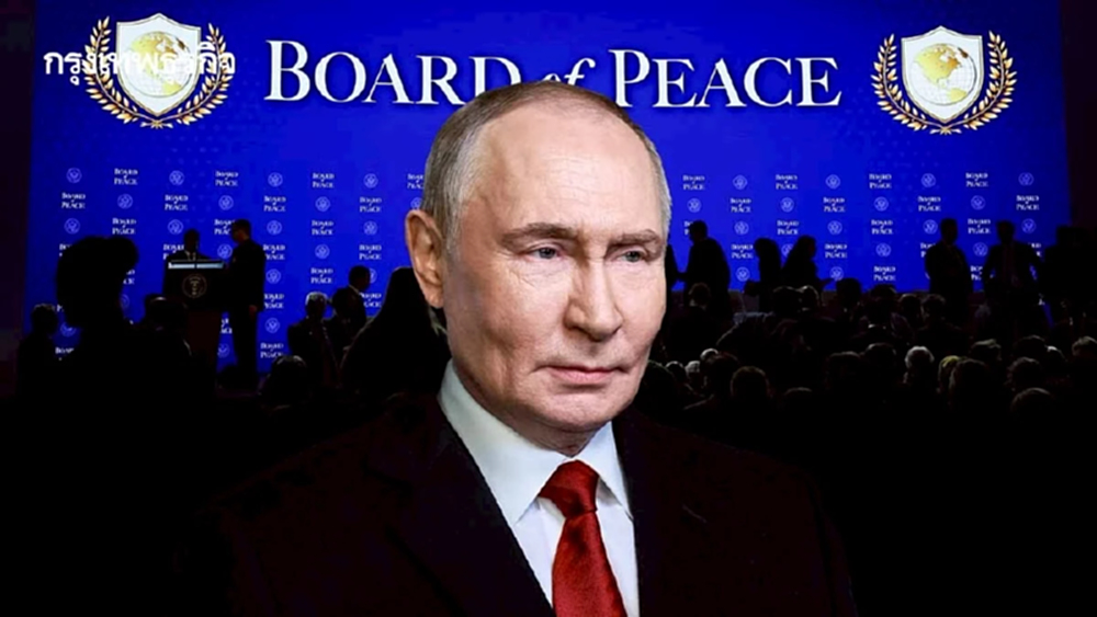 'ปูติน' ยอมจ่าย 1,000 ล้านดอลล์ ให้ Board of Peace ของทรัมป์ ถ้าบรรลุดีลสันติภาพ