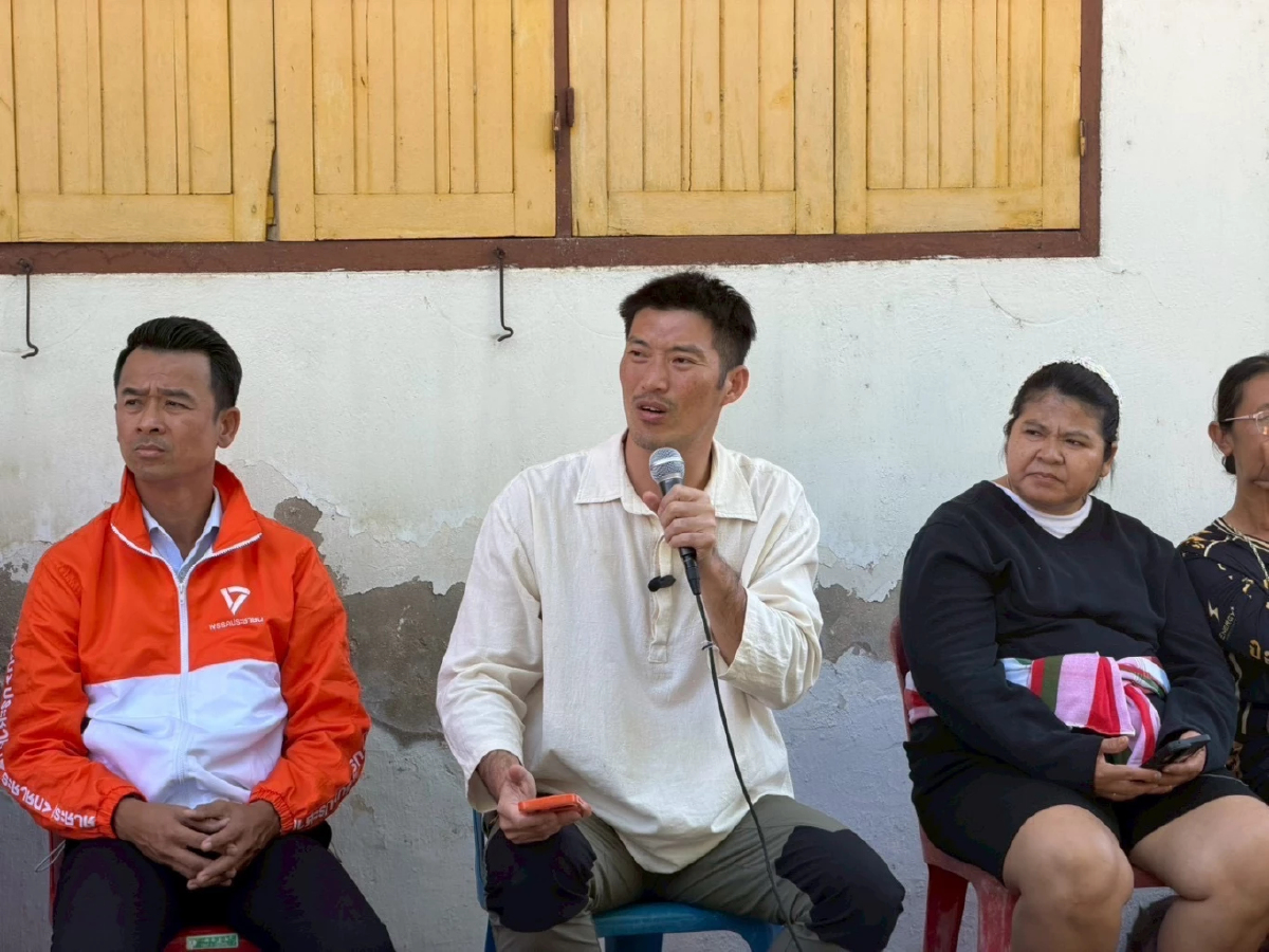 'ธนาธร' อ้อนชาวอุบลฯ ขอโอกาส ปชน.บริหาร ชี้ทำแบบเดิม ปท.ไม่ดีขึ้น