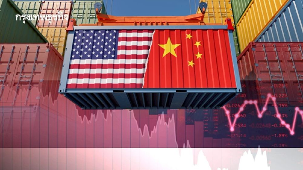 ภาษีทรัมป์เห็นผลชัดปี 69 หวั่นไทยส่งออก ‘สหรัฐ-จีน’ หดตัวแรง