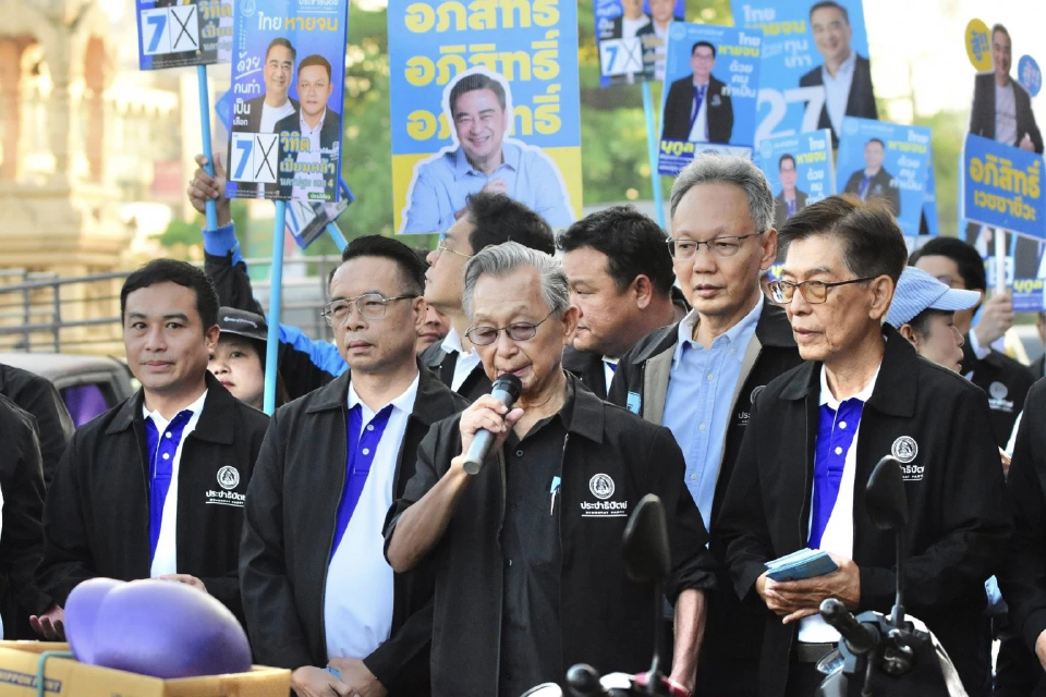 'ชวน' เตือน 'พิพัฒน์' อาจไม่ได้สส.ใต้ หลังปลุกเลือก 'ภท.' หวังงบ