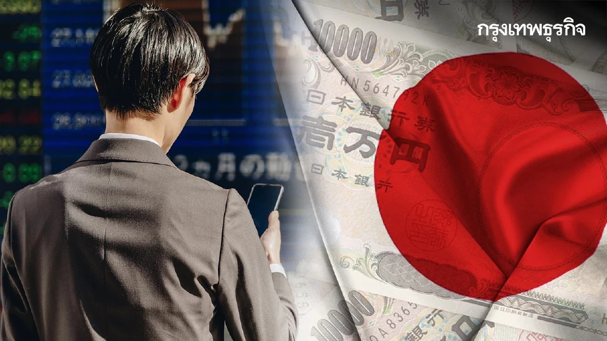 แรงงานต่างชาติใน 'ญี่ปุ่น' ทะลุ 2.5 ล้านคนครั้งแรก 'เวียดนาม' ครองตลาดใหญ่สุด