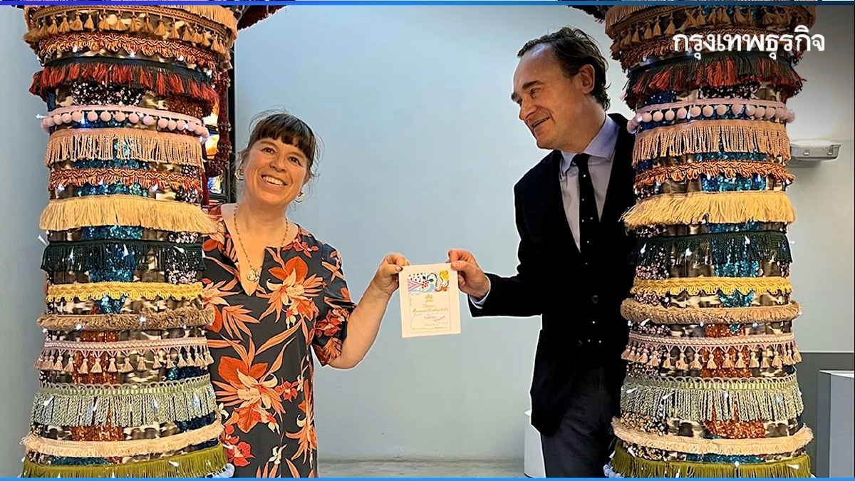 ชาโต มูตง ฮร็อธส์ชิลด์ : ฉลากอมตะนิรันดร์กาล