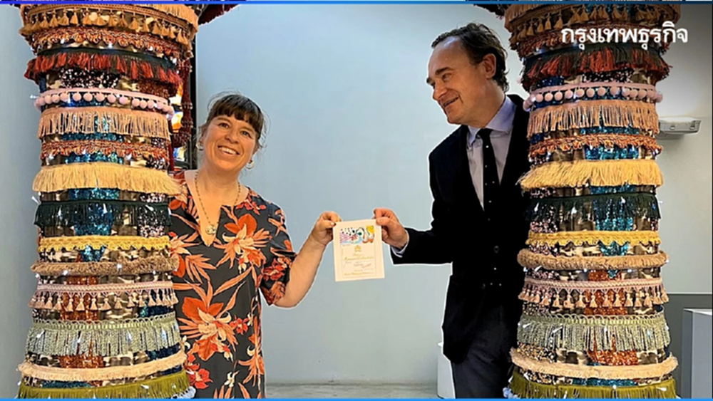 ชาโต มูตง ฮร็อธส์ชิลด์ : ฉลากอมตะนิรันดร์กาล