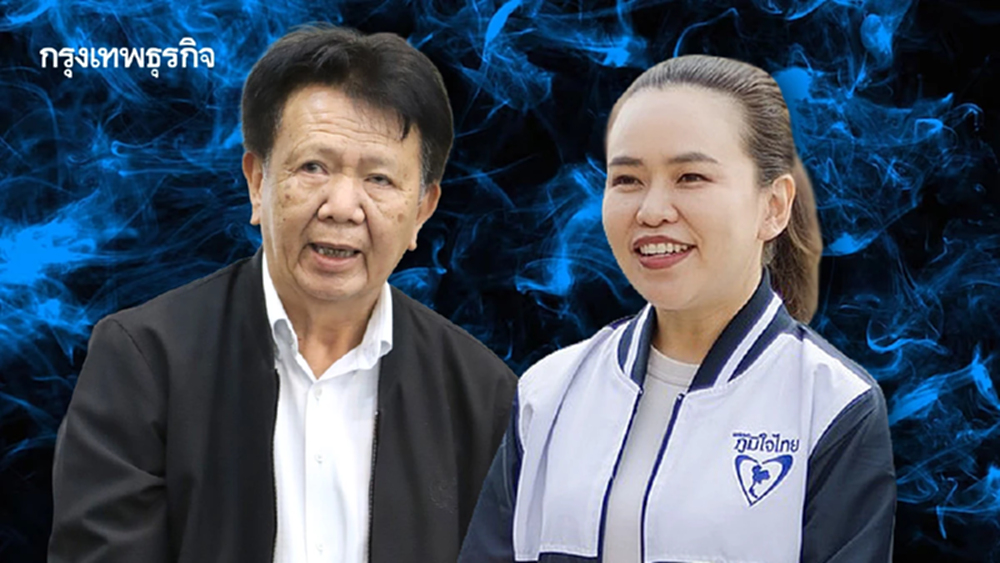 'ไตรสรณกุล' ย้ำแบรนด์คนท้องถิ่น เดิมพัน'วิชิต' ส่ง'ไตรศุลี'นั่งรมต.