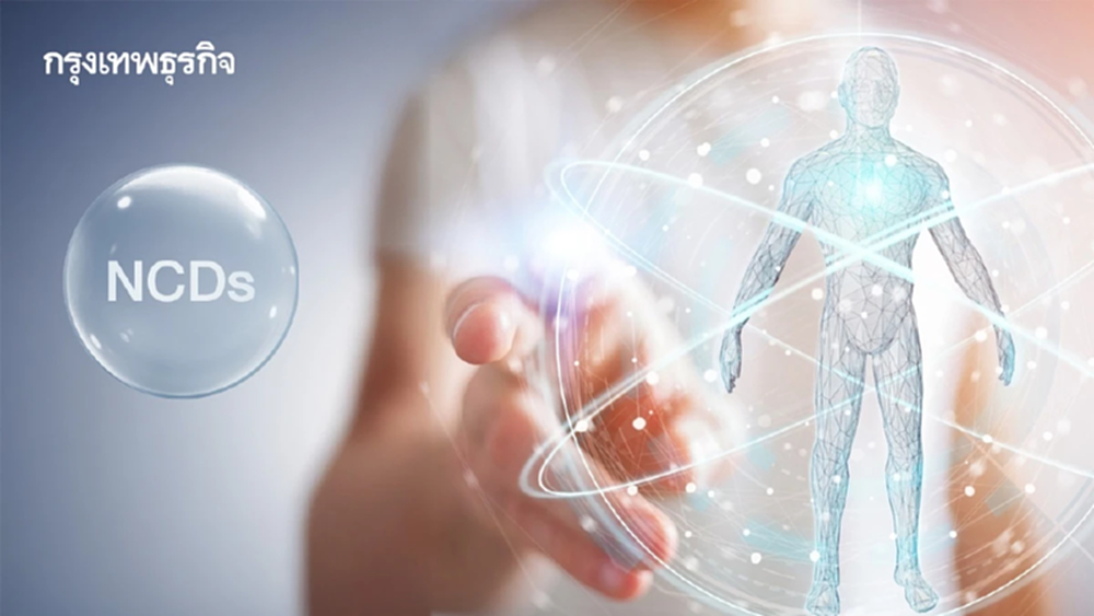 พลิกระบบสุขภาพ ‘สร้าง’ นำ ‘ซ่อม’ กู้วิกฤติ โรคNCDs ตายนาทีเกือบ 1 คน