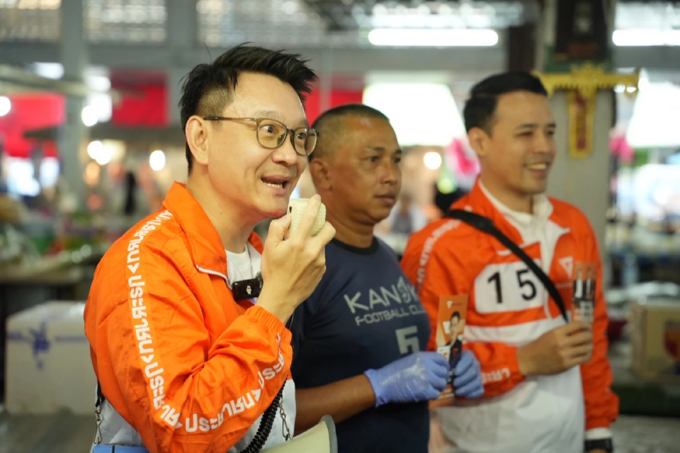 'วีระยุทธ' ลั่น แกนนำพร้อมแจง วาทกรรม ทหารมีไว้ทำไม  อ้อน พระโขนง-บางนา กาพรรคส้ม