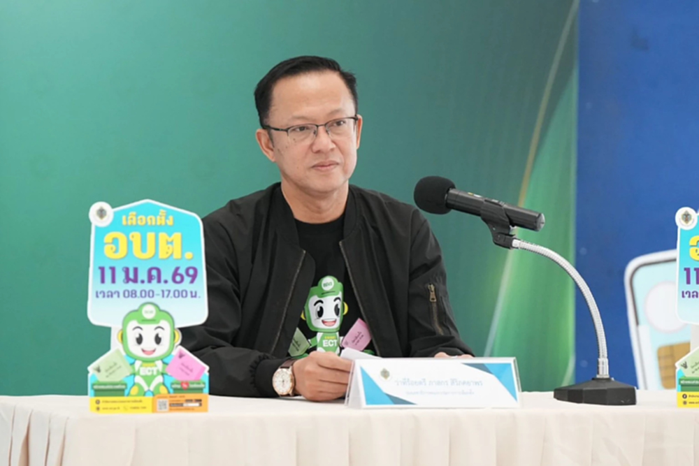 กกต.พอใจภาพรวมเลือกตั้ง อบต. แม้เกิดเหตุไม่สงบ 3 จว.ชายแดนใต้