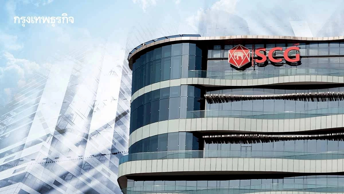SCC รับขาดทุน Q4/68 ที่ 3.6 พันล้าน ทั้งปี 68 กำไรยังโต 122% -ปันผลครึ่งปีหลัง 2.50 บาท