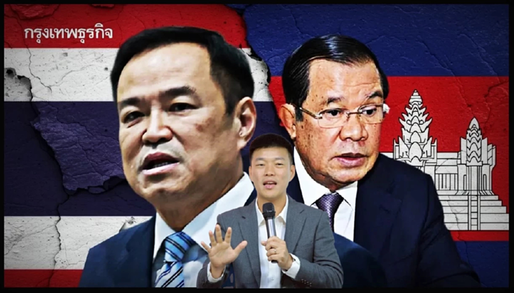 เลือกตั้ง 69 ชิง 'ผู้นำ' สู้ระบอบฮุนเซน