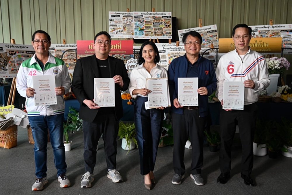 5พรรคการเมือง ร่วมงานตลาดนัดนโยบาย เลือกปมเหลื่อมล้ำไปผลักดัน