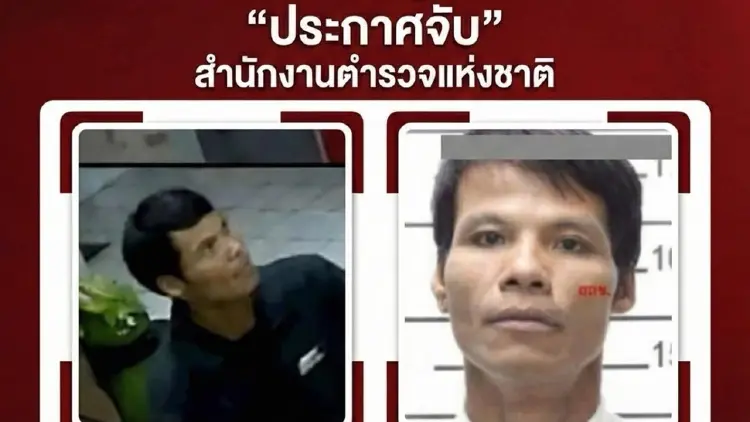 ด่วน! ระดมมือปราบ ล่าโจรฆ่าชิงทรัพย์ พนักงานโรงแรมที่หัวหิน