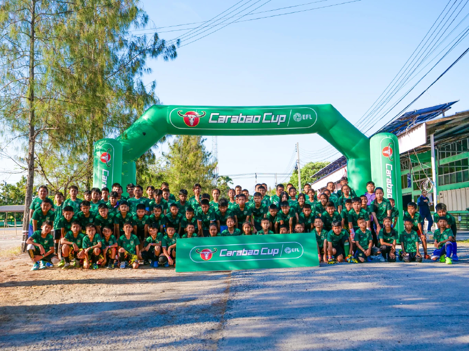 คาราบาว สานฝันนักเตะจิ๋ว! เปิด 'สนามแห่งโอกาส' ติวเข้มทักษะฟุตบอลเยาวชนบางปะกง