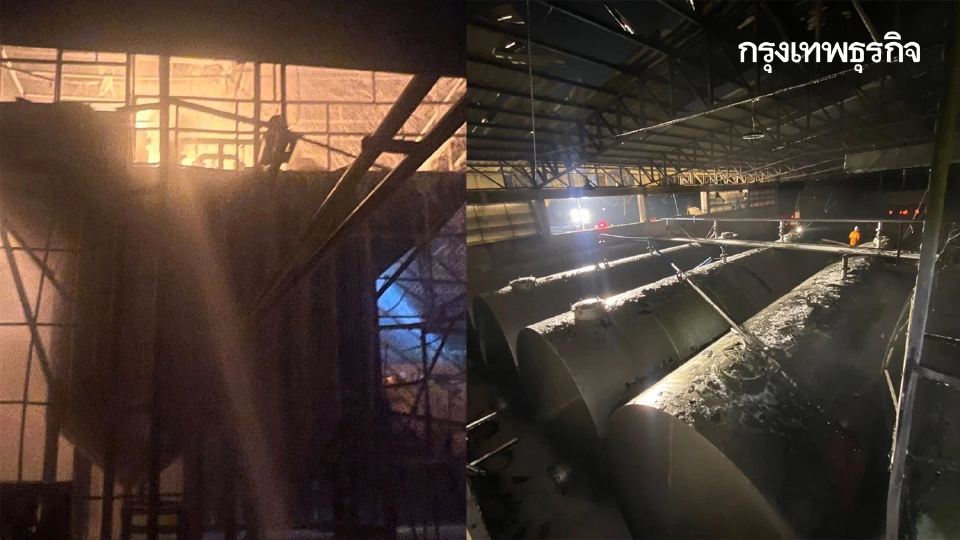 สรุปเหตุ ไฟไหม้โรงงานเคมีภัณฑ์ ผลิตยากันยุงทุกชนิด จ.ราชบุรี
