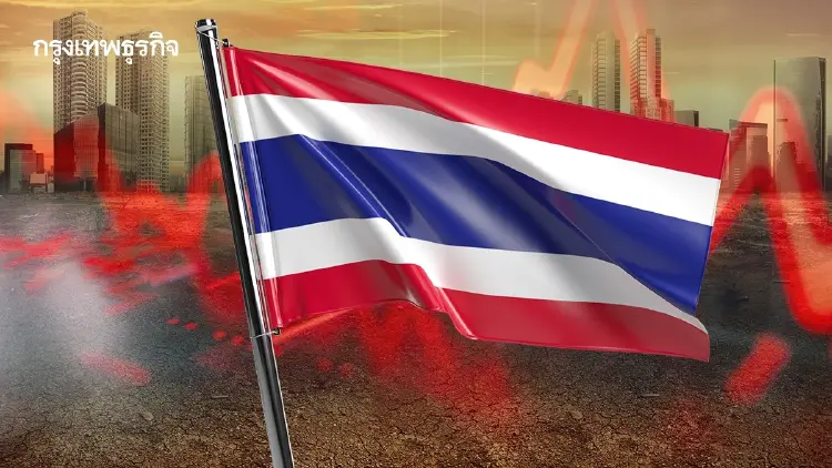 ผลสำรวจ ปัญหาสิ่งแวดล้อมที่คนไทยหวั่นมากสุด หากรัฐนิ่ง-เศรษฐกิจอาจถล่ม