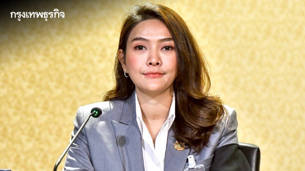 เตือนภัย 'เพจปลอม' ชวนทำงานเกษตรออสเตรเลีย ย้ำตรวจสอบให้ชัวร์ก่อนโอนเงิน