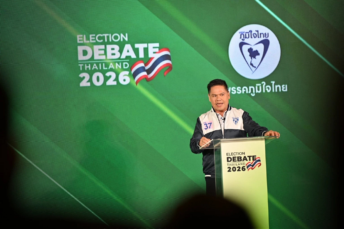 'วราวุธ' ดีเบตวาระสังคม ชูนโยบาย ยกระดับสูงวัย เป็นกำลังผลิตชาติ