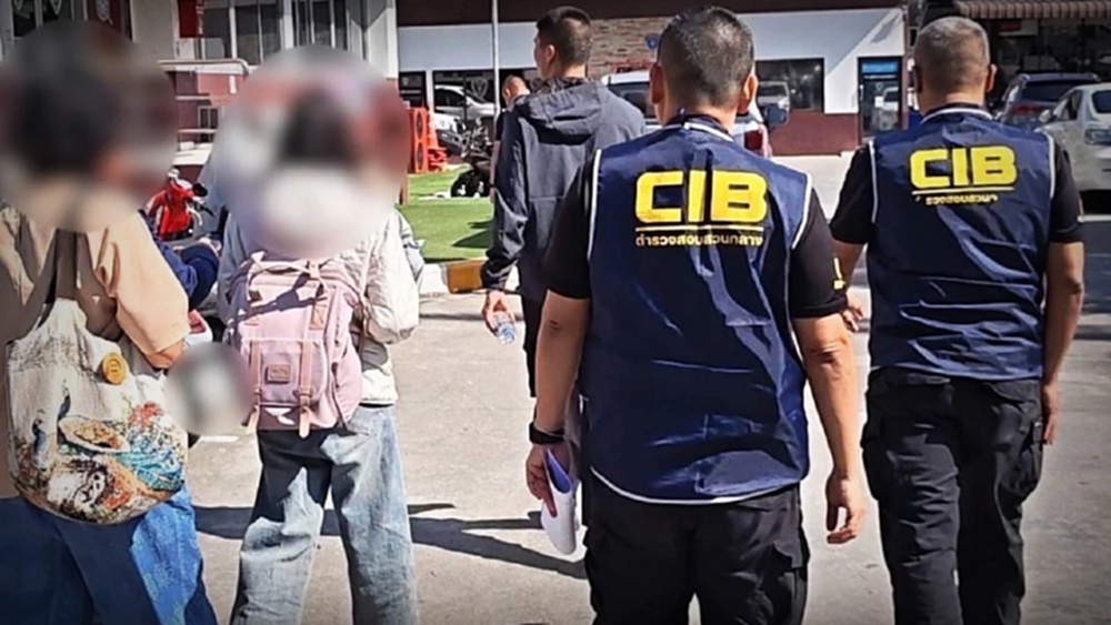 บุกจับ 2 สาวที่เชียงใหม่ รวมเป็น 17 ขบวนการสวมบัตรเป็นสัญชาติไทย