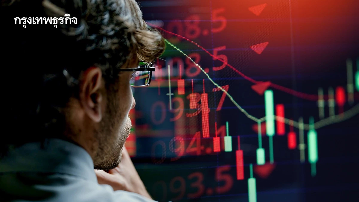 S&P 500-แนสแด็ก-ดาวโจนส์ ปิดในแดนลบวันศุกร์ รอบสัปดาห์