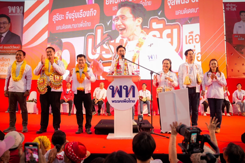 ‘ยศชนัน’ เดิมพัน ’ตาก-พิษณุโลก‘ แดงทั้งแผ่นดิน กระตุ้นเศรษฐกิจ