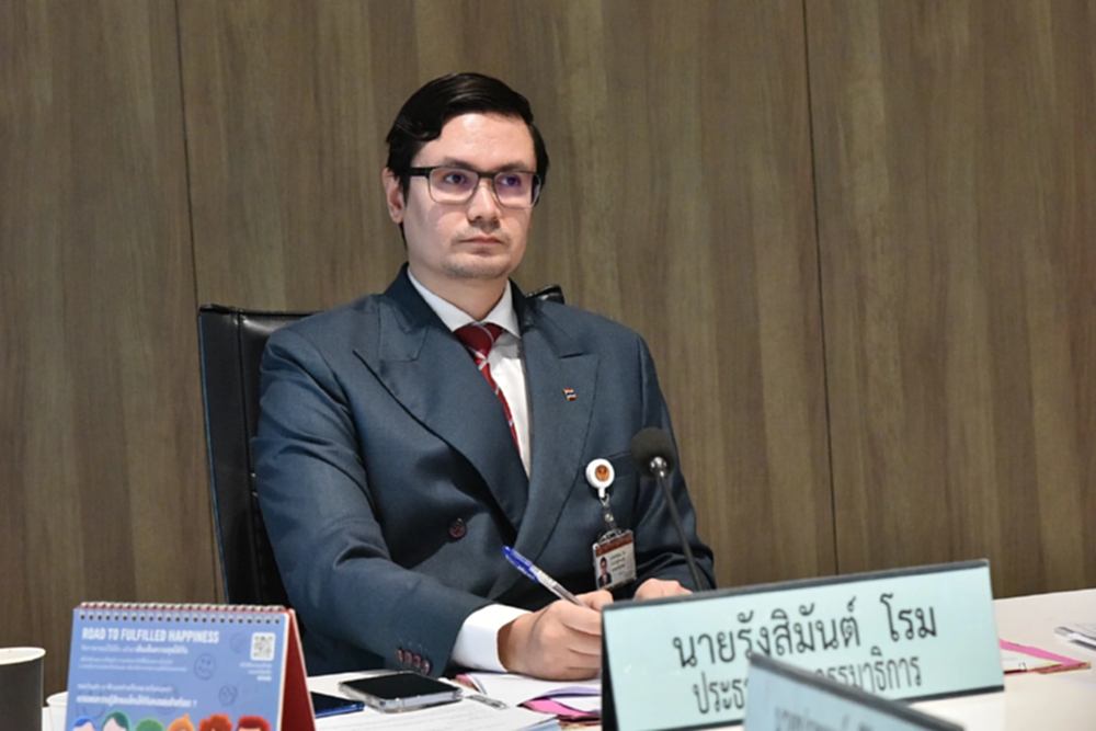 'โรม' จี้ ตร.เข้มปราบ 'ไทยเทา' หวั่นตกเป็นฐานฟอกเงินสแกมเมอร์ต่อ