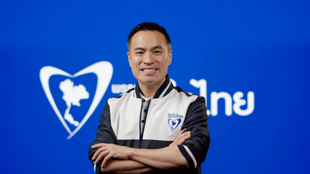 'เอกนัฏ'  เปิดเหตุผลร่วมงานภท. ตัวแทนอนุรักษ์นิยมใหม่ เข้าใจโลก-ทำได้จริง