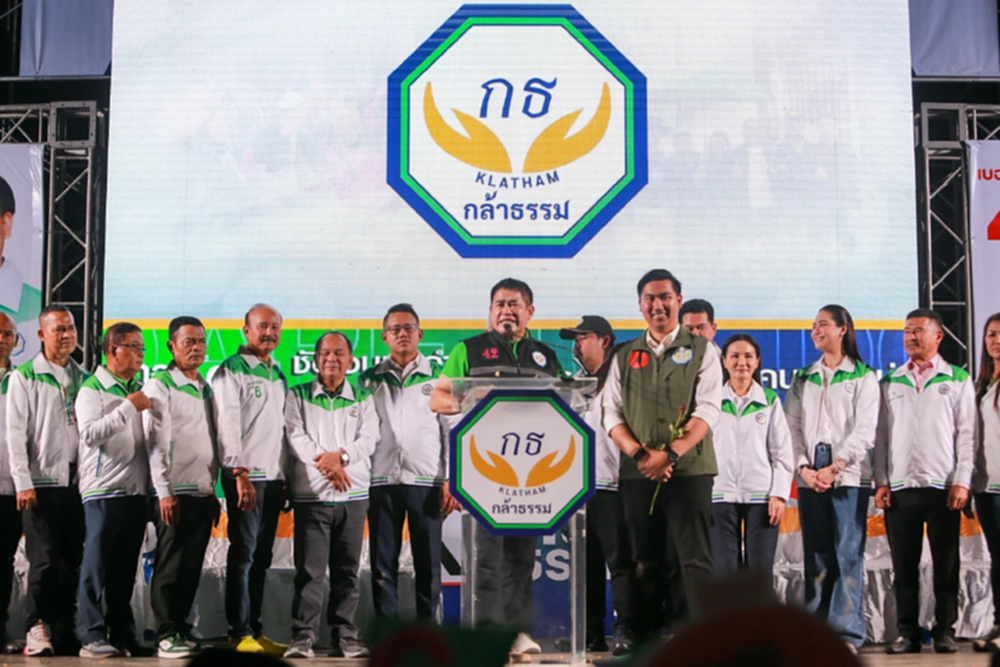 “ธรรมนัส“ลั่นกล้าธรรมปักหมุดเขต6 สงขลา ชู”มังกร บารมี“รุ่นใหม่