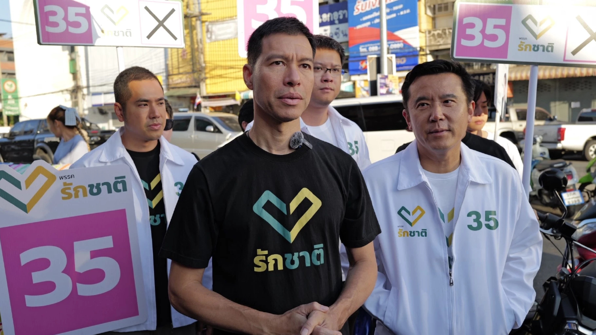 ‘เจษฎ์’ จี้ กกต. เร่งสอบ หลัง ‘ผู้ว่าแบงก์ชาติ’ ปูดถอนเงินสดหลาย100ล้าน