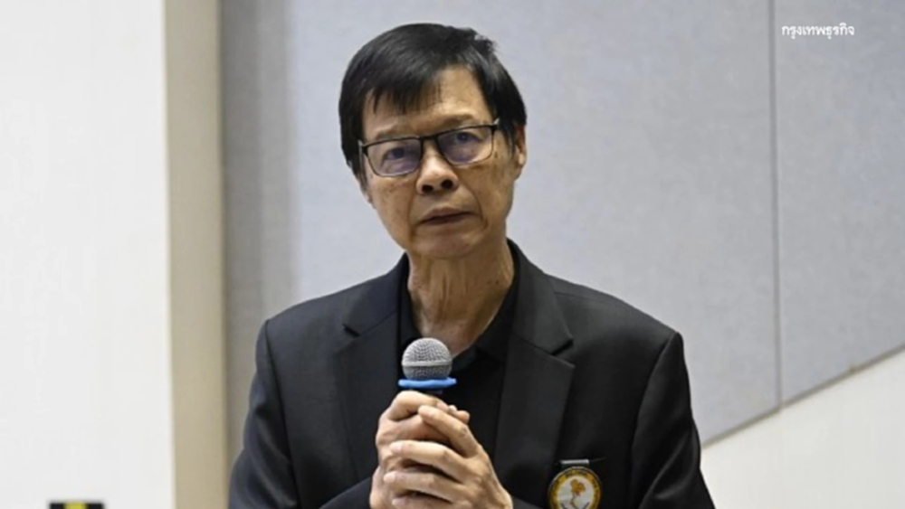 สอ.กฟผ. ไม่ขาย THAI หลังพ้น Silent Period มั่นใจหุ้นฟื้น ราคายังไปต่อได้