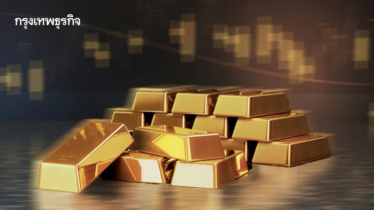 ‘ทอง’ เขย่าสินทรัพย์ปลอดภัย เตือนตลาด ‘เงิน-ทองแดง’ กำลังพัง