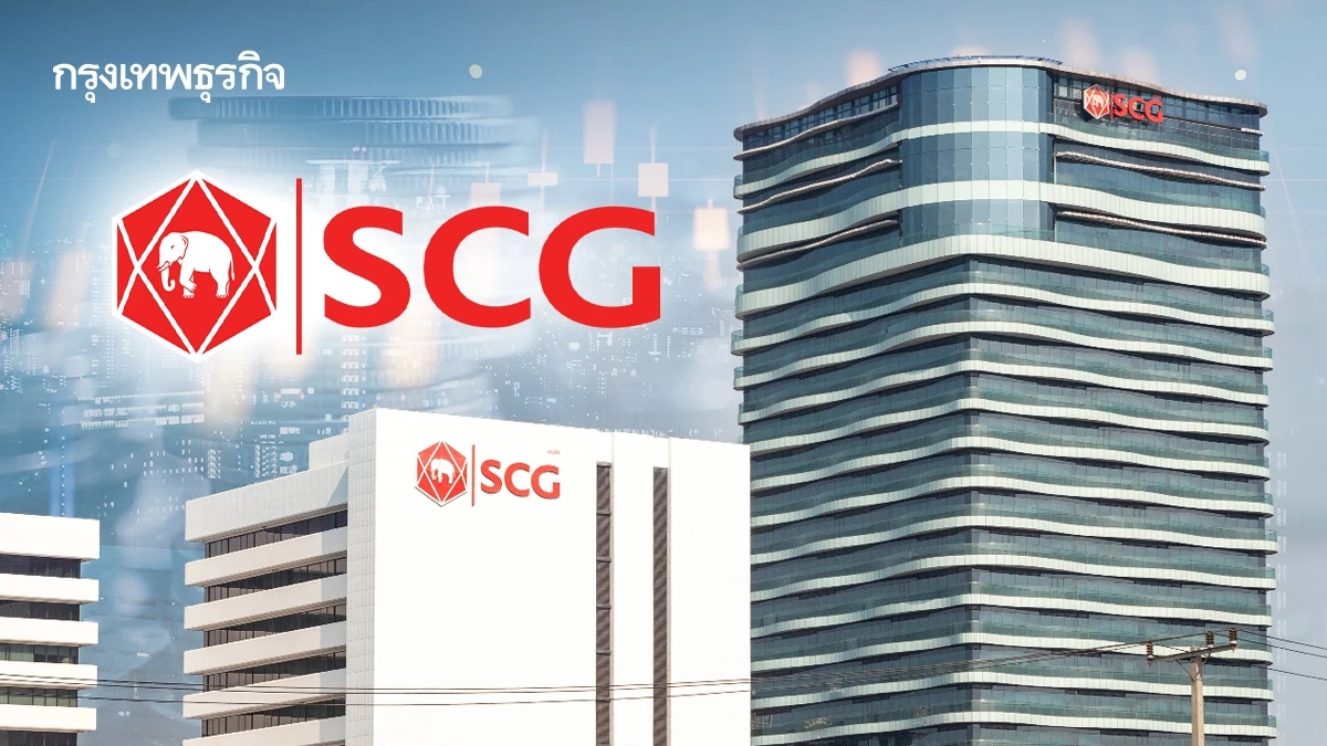 'เอสซีจี' ฝ่าเศรษฐกิจปี68 กระแสเงินสด 5.5 หมื่นล้าน เคาะปันผล 5 บาท