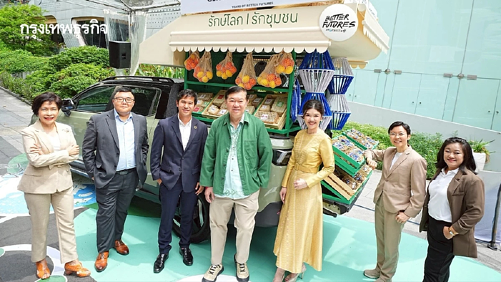 ส่องเบื้องหลังธุรกิจค้าปลีกกลุ่มเซ็นทรัล เดินเกมขนส่งสีเขียว ลดปล่อยคาร์บอน