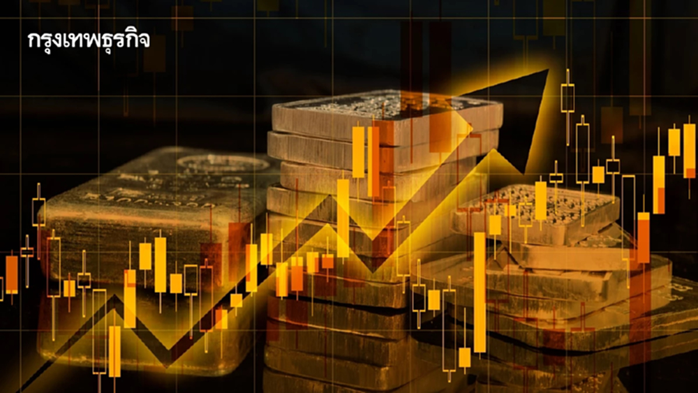 ราคาทองคำ-เงินพุ่ง ทำสถิติใหม่ต่อ หวั่นสงครามการค้าสหรัฐ-ยุโรป