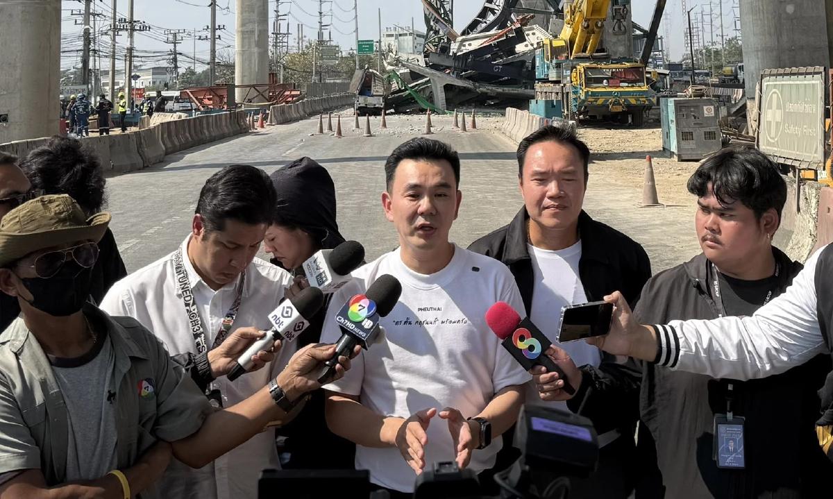 รองโฆษก พท. จี้รัฐรับผิดชีวิตประชาชนเหตุเคลนถล่มพระราม 2