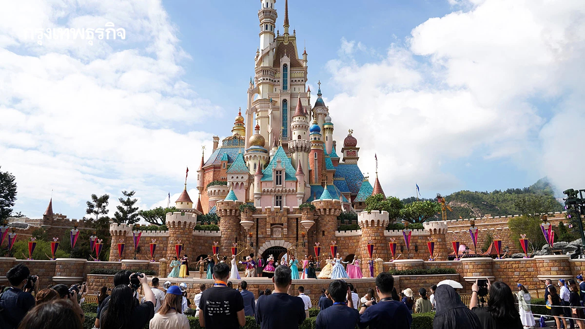 วิเคราะห์ตัวเลขลงทุน ดิสนีย์แลนด์ฮ่องกง | กันต์ เอี่ยมอินทรา