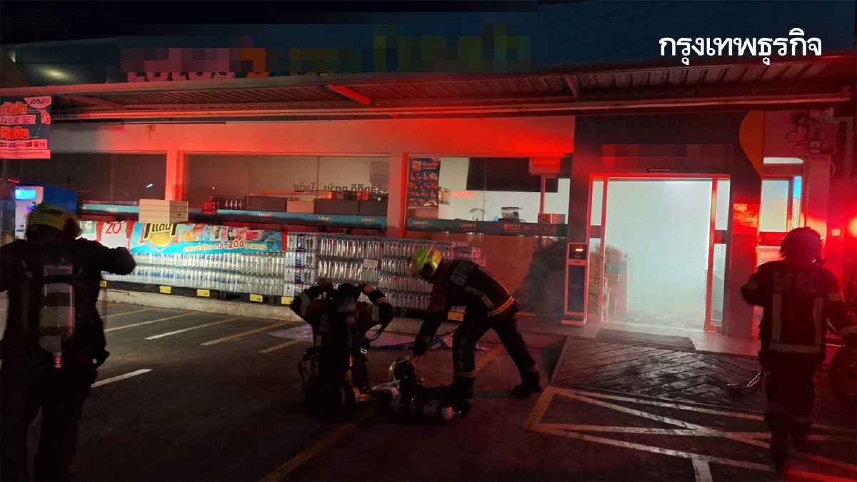 ระทึก ไฟไหม้ห้างดัง ซ.กรุงเทพนนท์ 12 ต้นเพลิงจากตู้แช่ ก่อนลุกลาม