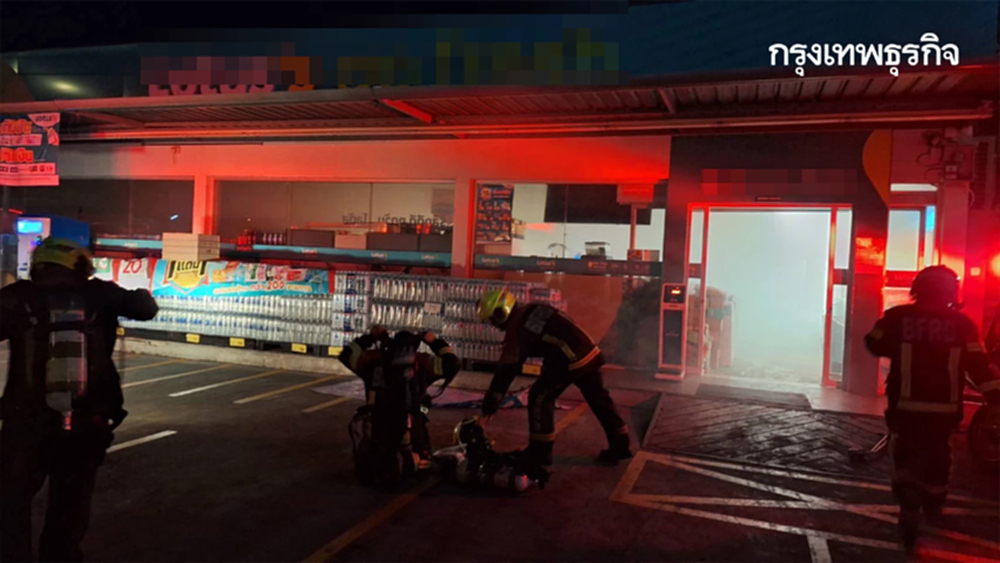 ระทึก ไฟไหม้ห้างดัง ซ.กรุงเทพนนท์ 12 ต้นเพลิงจากตู้แช่ ก่อนลุกลาม