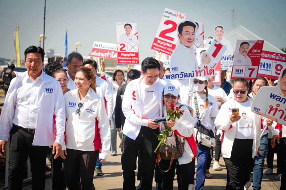 'ยศชนัน' ปลื้มชาวบ้านเรียก 'ยศชนะ' มั่นใจปักธง 'สมุทรสาคร'