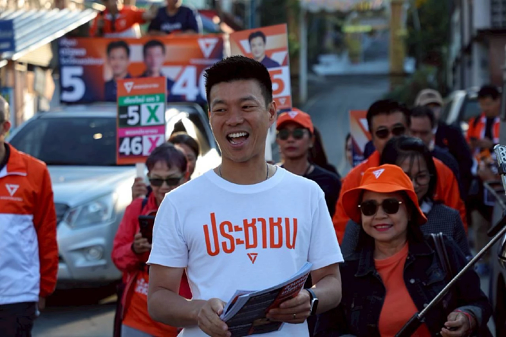 'เท้ง' หาเสียงเชียงใหม่ - 'พิธา' ลุยเบอร์ลิน ปลุกคนไปเลือกตั้ง