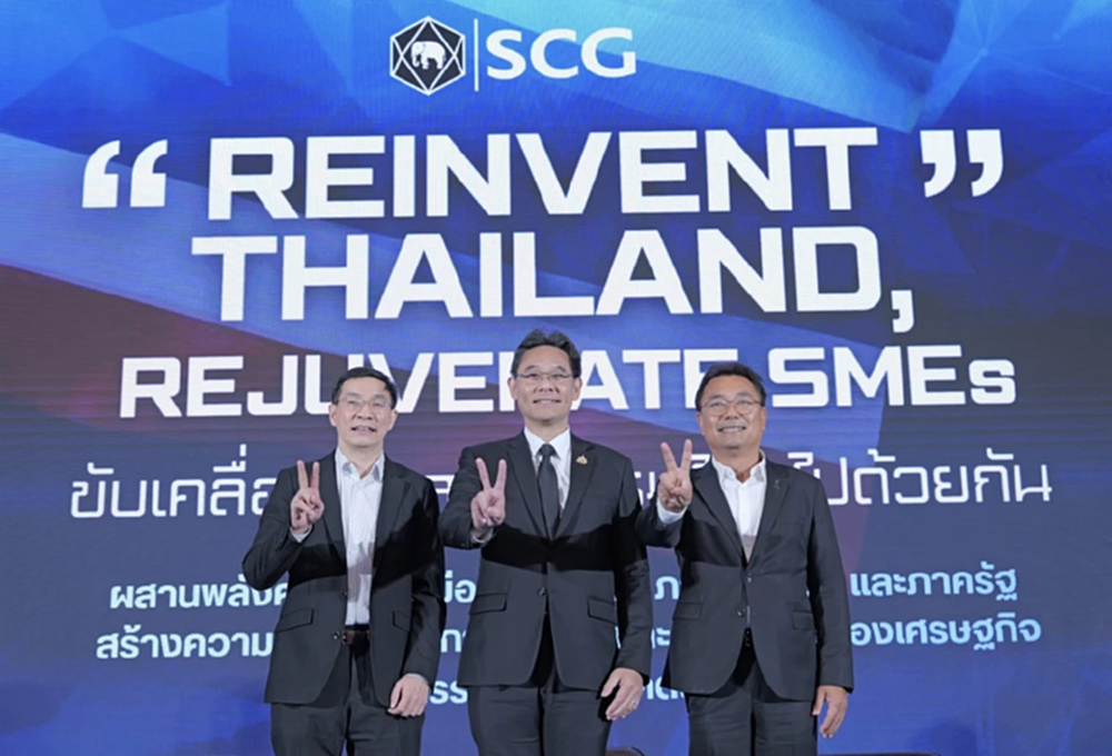 'TDRI-สศช.-เอสซีจี' เสนอสูตรแก้เกมอุตสาหกรรมไทย ก้าวข้ามคอขวดการเมือง