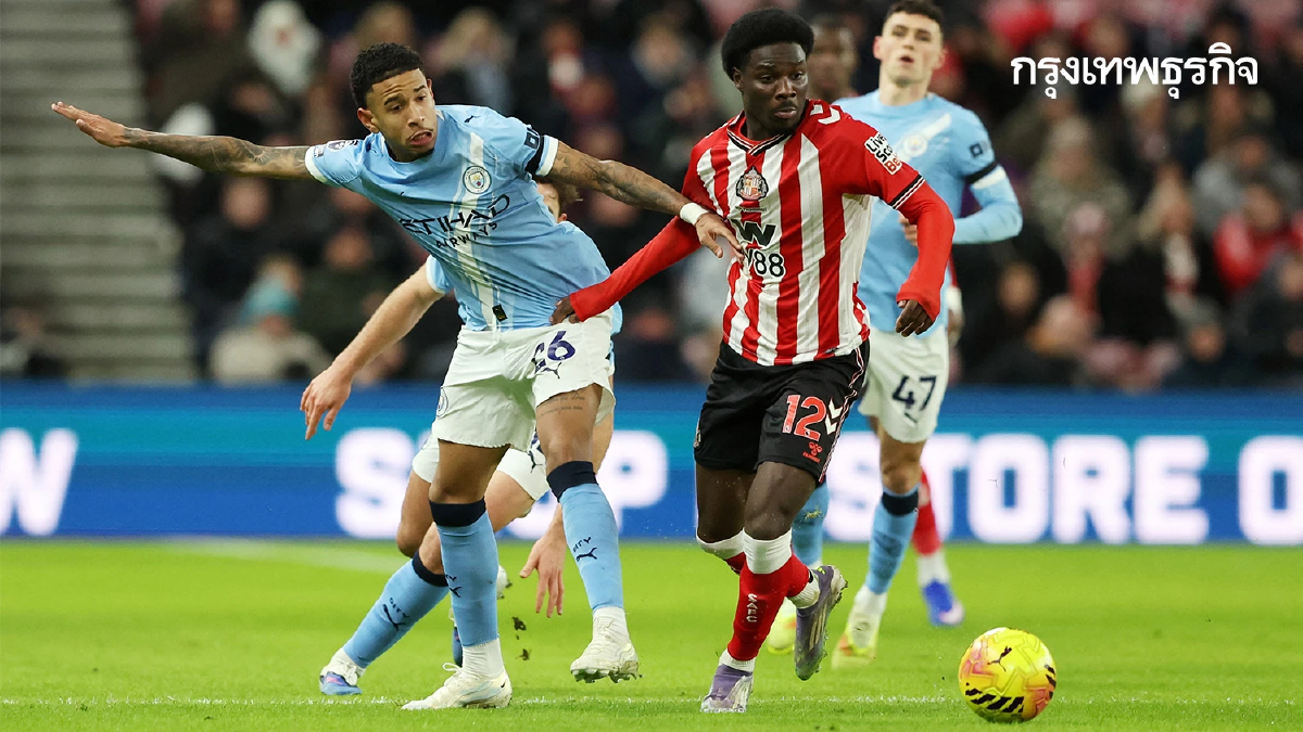 ผลบอลสด ซันเดอร์แลนด์ 0-0 แมนซิตี้ ตารางคะแนน พรีเมียร์ลีก อังกฤษ
